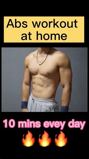 How to Get Six Pack Abs in 10 Minutes! (No Equipment) 🔥 #sixpackabs #abworkout #sixabs