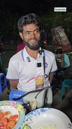 আমার জুতা ছিড়ে গেছে ৪ দিন হলো কেনার সময় নাই মিজান