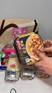 ✨Probando Hot Pot Instantáneo🍜✨ ¡Arroz con pollo instantáneo kit DIY! #Probando #comidainstantánea #comida #hotpot #asianfood #koreanfood #magic #fastfood #foodie #food #fyp | Jorge Gonzalez