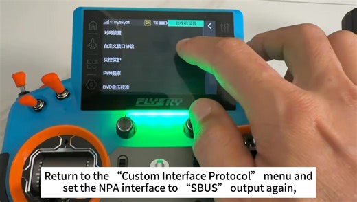 1.9K views · 14 reactions | Unlock Redundant Power! Our full setup tutorial for the PL18/Ultra satellite function is here. Learn how to link two receivers for a seamless backup system that minimizes signal loss. Watch and upgrade your control now! | Flysky RC | Facebook