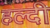 Haldi Ceremony in Hindu Wedding | Decoration of Haldi Stage, Indian...