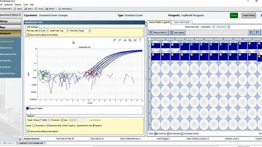 7500软件使用讲解