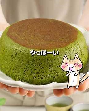 How to make moist, fluffy, and cake-like rice flour matcha steamed buns #glutenfree #riceflourswe...