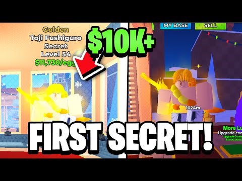 I Went From *Noob To PRO* First Secret Egg! (My Anime Egg Farm)
