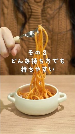 [Very Popular🌟] What's so great about Edison Mama's forks and spoons? #parenting #parentinggear #...