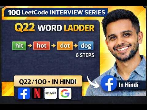 Word Ladder in JavaScript(Part 2) | LeetCode Q22/100 Interview Series | BFS Graph Interview Question