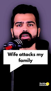 56K views · 924 reactions | Why partner talks so bad about your family #therapist #therapy #mentalhealth #mentalhealthawareness #counseling #selfcare #psychology #anxiety #mentalhealthmatters #psychotherapy #healing #depression #therapistsofinstagram #psychologist #selflove #wellness #love #health #counselor #counselling #mindfulness #psychotherapist #trauma #wellbeing #motivation #massage #lifecoach #covid #stress #counsellor | Shridhar LifeSchool - Psychology and Counselling | Facebook