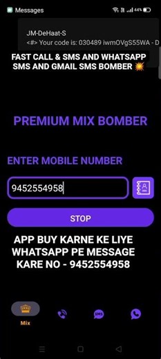 FASTEST SMS & CALL BOMBER 💥🤯 || #callbomber #automobile #smsbomber #smartphone #spam #money