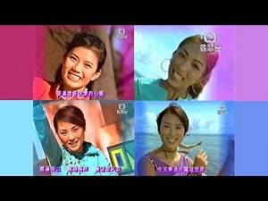 Wala Wala 闖世界 (《康泰最緊要好玩》主題曲) (2001) - 唱：張美妮、黃泆潼、陳玟希、陳凱怡 (陳思齊) - 無綫兒歌 MV