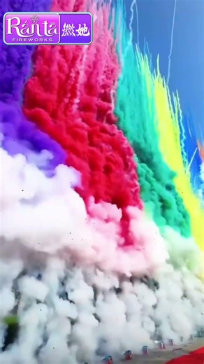 Chinese Countryside wedding smoke cake fireworks show
