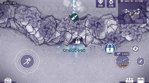 阿瑞斯病毒2：全网第一，[Ⅲ阶Boss]蝙瘦双全极寒裂域低成本挡板逃课打法测试