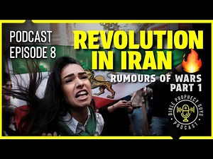 Episode 8: IRAN - BIBLE PROPHECY GUYS PODCAST Iran Revolution, ISLAM, ISRAEL, ABRAHAM ACCORDS Trump