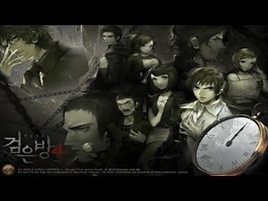 【 밀실탈출 : 검은방 4 】 EPISODE 1