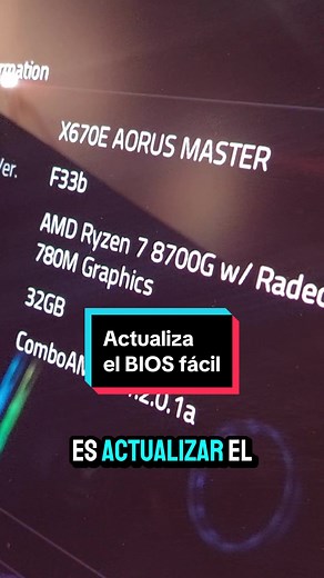 Actualiza el BIOS de tu Motherboard Gigabyte con Q-Flash Plus