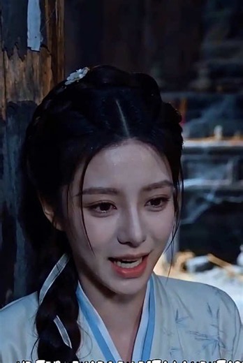 #tiktok #fypシ゚viral #tvshow #edit #foryou | la chica que protege al ciervo drama chino