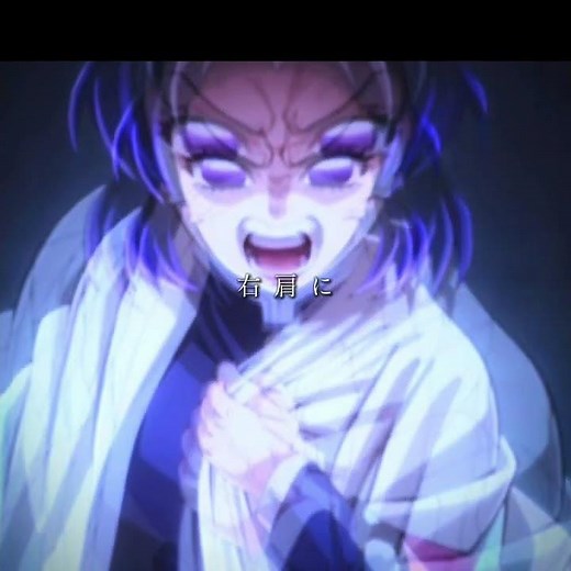 右肩に紫蝶々#鬼滅の刃 #kimetsunoyaiba #demonslayer #上手いと思ったら高評価 #しのぶ#胡蝶しのぶ#上手いと思ったら高評価 #自作編集 #人気になりたい #バズりたい