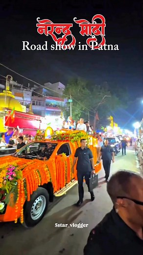 Jodi Modi Aur Nitish ji ke Hit Hoie #Anandjha | Anand Jha