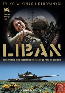 Liban | Film | 2009