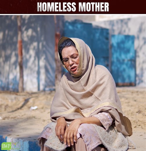 4.4M views · 229K reactions | Kya Maa ka koi ghr nahi? Allah Muaf kry沈 | Bwp Production | Facebook