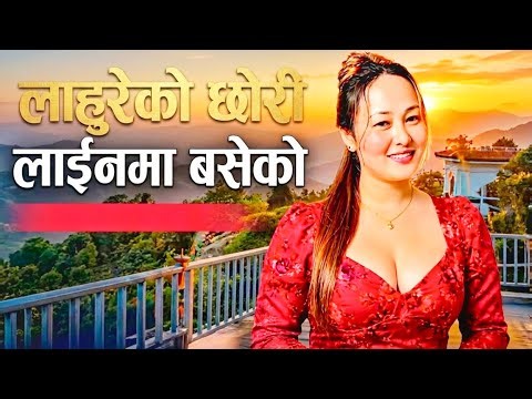 Most Viewed Nepali Folk Dancing Songs 2026 | Nonstop Dancing Hits 2083 Best Travelling Songs