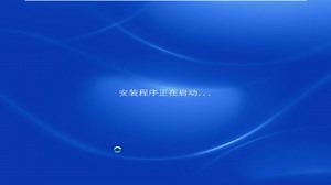 Windows 7 Pro HP OEM x64 安装