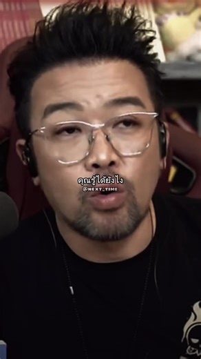 #คุณต้องมีแฟนที่ดีก่อนนะถึงจะมีความสุข #รู้ได้ยังไง ❤️