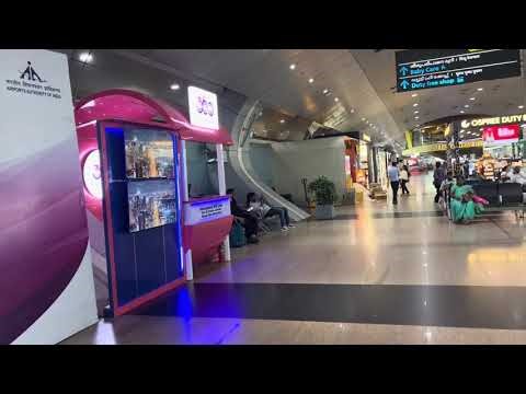 Trivandrum international airport departure terminal