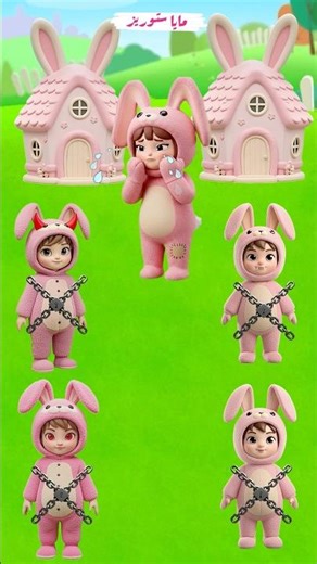 ابني مين فيكم #كرتوناطفال #cartoon #animation #funny #shorts