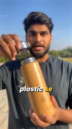 Himanshu Gupta on Instagram: "🎍Bamboo Bottles Export from India #bamboo #globaltrade #bottle #importexport #internationalbusiness"