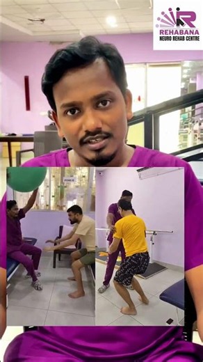 Multiple Sclerosis & Physiotherapy: Teamwork Makes the Legs Work! #physicaltherapy #neurorehab