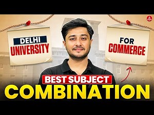 Best CUET 2026 Subject Combination for Commerce Stream 📚