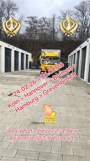 Starting Your Transport Business in Germany