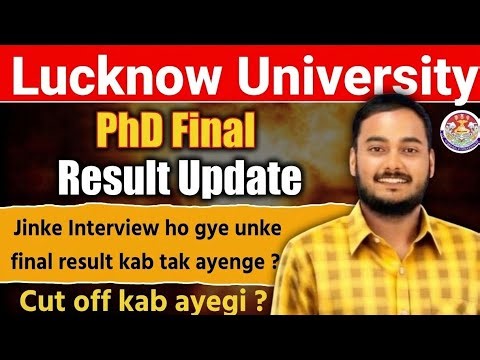 Lucknow University PhD Admission 2026 | Final Result Update | #lucknowuniversity #phd