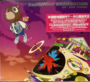 kanYeWest - Graduation 毕业特典