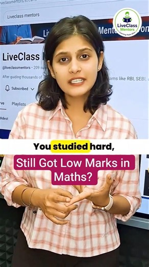 Studied Hard But Still Got Low Marks? | How to Score Better in CBSE Maths | CBSE Class 9 & 10