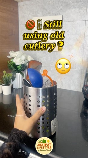 Stop Using Old Cutlery! Golden Cutlery Box Upgrade That Changed My Kitchen 🍽️ vibes✨#flipkartfinds
