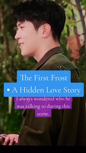 The First Frost: A Hidden Love Story
