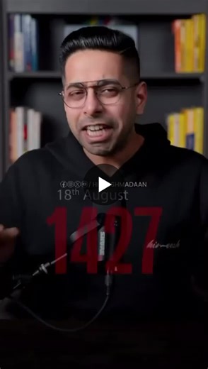 Functional Neurological Disorder Diagnosis and Treatment | Vipul Kumar posted on the topic | LinkedIn