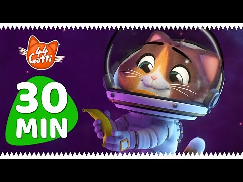 44 Gatti | 30 MINUTI | Cosmo esplora lo spazio 🪐