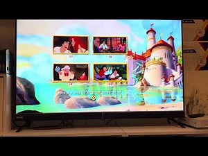 DVD Menu Walkthrough For The Little Mermaid 1 1989 DVD