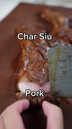 Easy Homemade Char Siu Pork Recipe