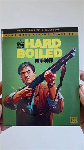 Hard Boiled 4k Blu-ray Action Gun-Fu John Woo Movie #movies #dvd #bluray #physicalmedia #hardboiled