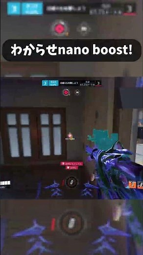 【OW2】アナのナノブーストは色々な使い方が出来ます!#overwatch2 #オーバーウォッチ2