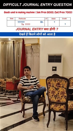 CA Deepak Lalwani on Instagram: "Let's see who gives the right answer 🤔 Do follow @accountsfundaindia for more such video #commerce #accounting #journalentry #education #class12account #class11account #cafoundation #CommerceStudents #accounts"