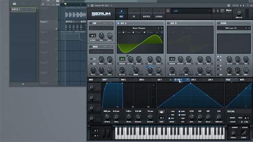 现代R&B的Chord synth音色设计