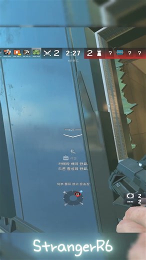 Zero Operator Guide - Rainbow Six Siege