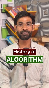 History of the word “Algorithm” | Zulfiqar Mohammadi English | English Vocabulary | Vocabulary #ZulfiqarMohammadiEnglish #englishvocabulary #vocabulary | Zulfiqar Mohammadi English