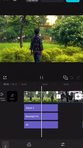 𝙆𝙧𝙞𝙨𝙝𝙝𝙣𝙖𝙖𝙖🪽 on Instagram: "DM For Paid Edit💸❤️ @krishhnna__edits . . . . . . . . . . . . . . . . . . . . . . #QuickTutorials #ReelLearning #SkillInSeconds #LifeHackIdeas #HowToQuick #HiddenSkills #SmartHacks2025 #WatchAndLearn #EasyTipsReels #MustTryHacks #ExploreLearning #ProTipsDaily #HackInSeconds #DailyTutorial #reelmasterclass #feed #viralreels"
