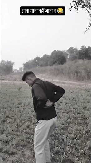 Desi Vloge राजगो नो लीलो पान 😂#comedy #funny