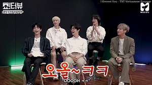 107K views · 10K reactions | [TXT VIETSUB] TOMORROW X TOGETHER X JESSI SHOWTERVIEW EP 63. Gòi đây, chiếc show cười gớt nước mắt bởi sự tương tác đáng eo của Jessi nuna và các chàng trai Tubatu! Vietsub by I Everest You - TXT Vietnamese Fanpage PLS, DO NOT RE-UP Bài viết không mang mục đích kiếm tiền. Quảng bá show và hình ảnh tới các fan hâm mộ tại Việt Nam | I Everest You - TXT Vietnamese Fanpage | Facebook